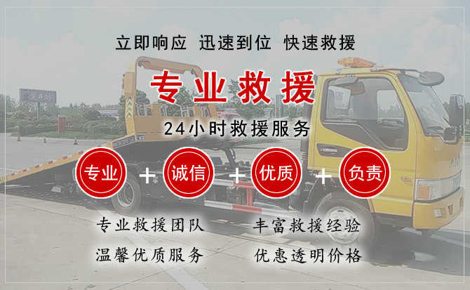 宁化汽车送柴油