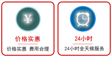 宁化汽车中途送油救援电话 宁化汽车中途送油救援电话